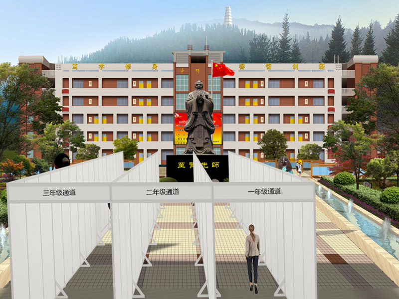 學(xué)?！雷o(hù)道具設(shè)計(jì)