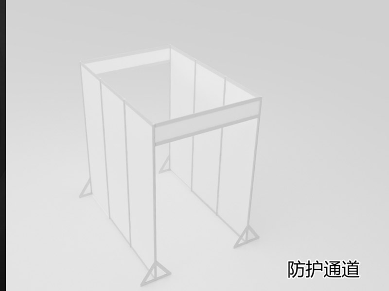 學(xué)?！雷o(hù)道具設(shè)計(jì)