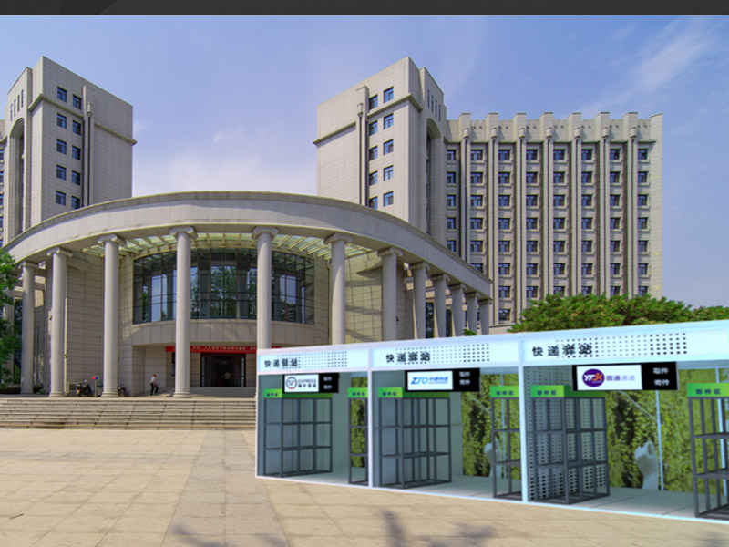 學(xué)校—防護(hù)道具設(shè)計(jì)