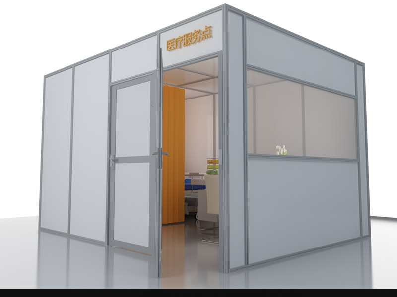 學(xué)?！雷o(hù)道具設(shè)計(jì)