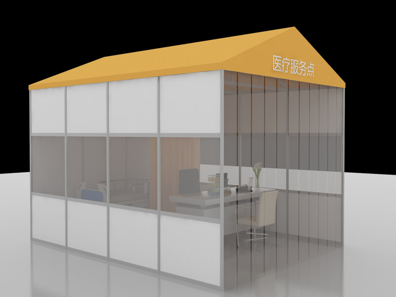 學(xué)?！雷o(hù)道具設(shè)計(jì)