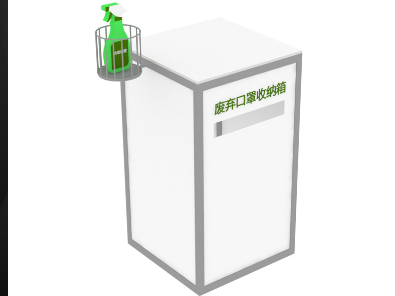 學(xué)?！雷o(hù)道具設(shè)計(jì)