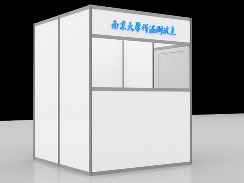 學(xué)?！雷o(hù)道具設(shè)計(jì)