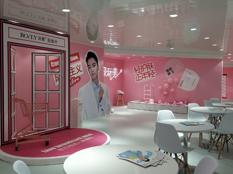 有喜——專賣店設(shè)計(jì)裝修 有喜——專賣店設(shè)計(jì)裝修