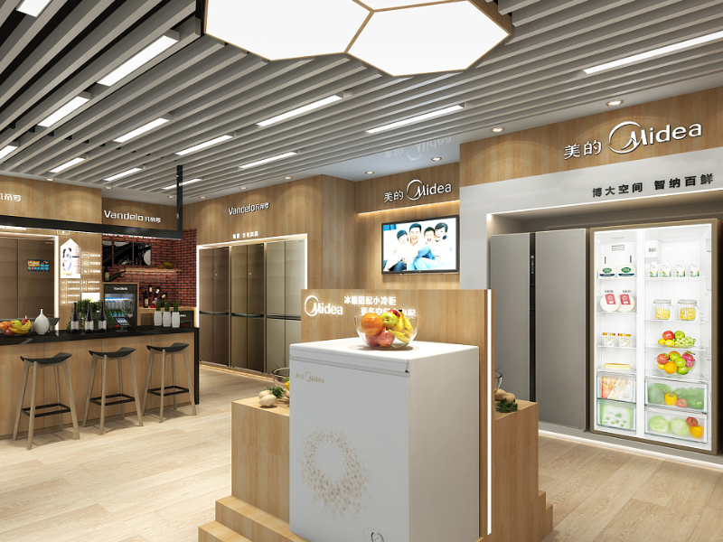 美的——專賣店設(shè)計(jì)裝修 美的——專賣店設(shè)計(jì)裝修