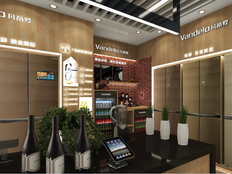 美的——專賣店設(shè)計(jì)裝修 美的——專賣店設(shè)計(jì)裝修