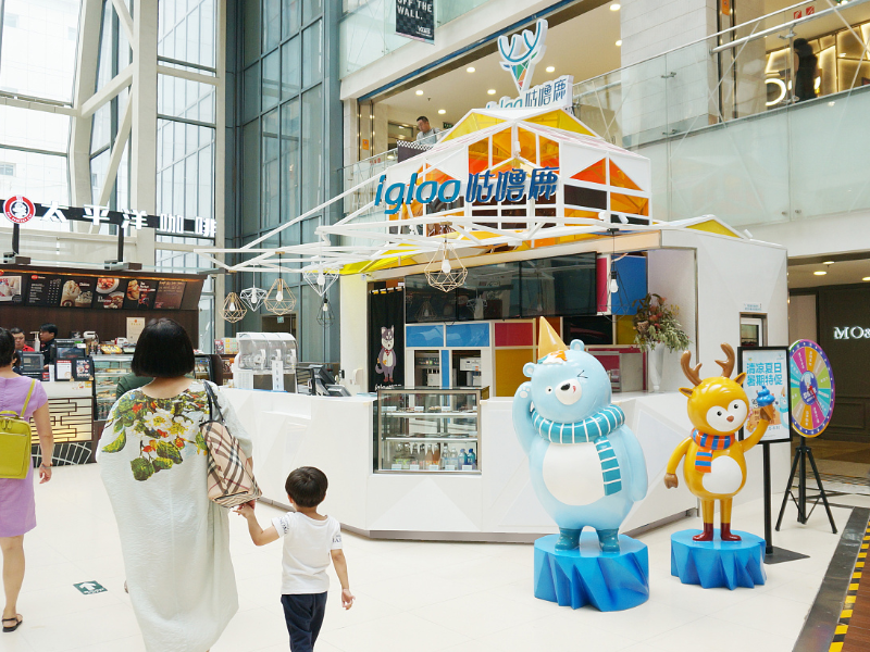 咕嚕鹿飲品專賣(mài)店設(shè)計(jì)裝修