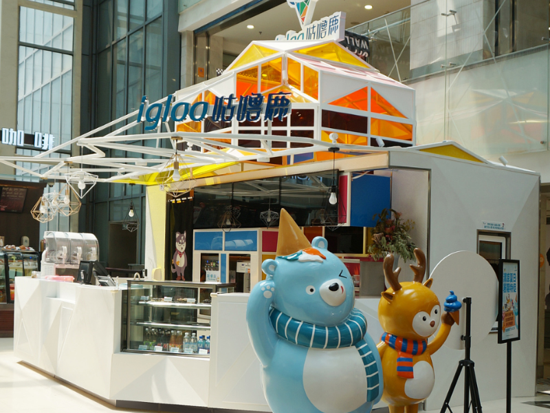 咕嚕鹿飲品專賣(mài)店設(shè)計(jì)裝修