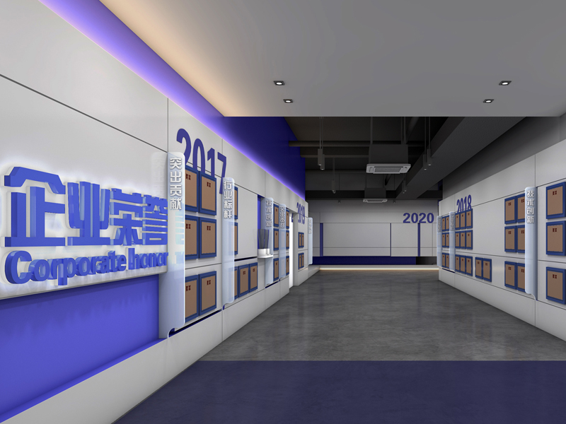 堅(jiān)朗—建材門(mén)窗辦公室展廳設(shè)計(jì) 堅(jiān)朗—建材門(mén)窗辦公室展廳設(shè)計(jì)