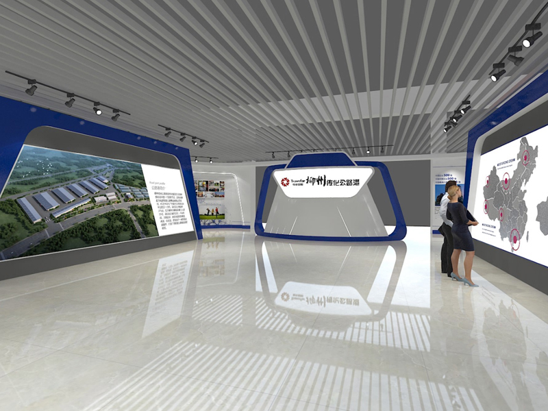 柳州傳化公路港—展廳設(shè)計 柳州傳化公路港—展廳設(shè)計