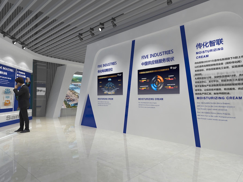 柳州傳化公路港—展廳設(shè)計 柳州傳化公路港—展廳設(shè)計