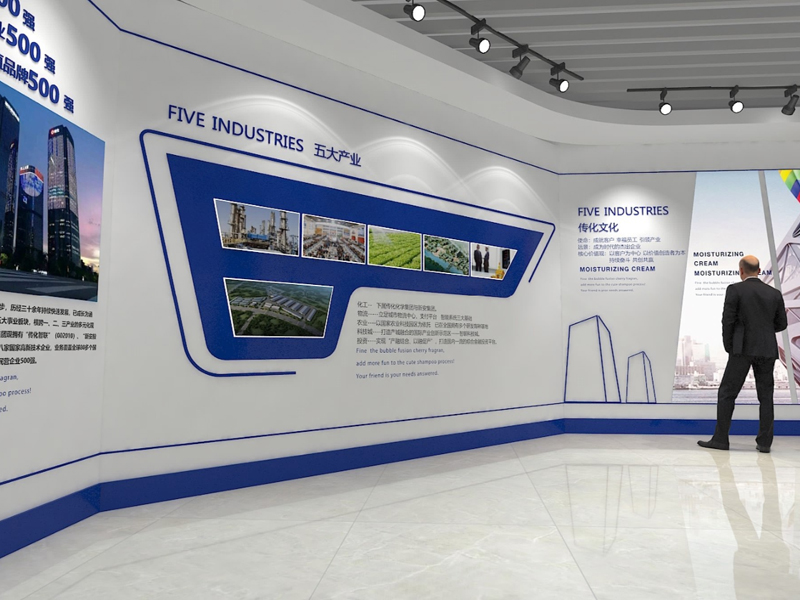 柳州傳化公路港—展廳設(shè)計 柳州傳化公路港—展廳設(shè)計