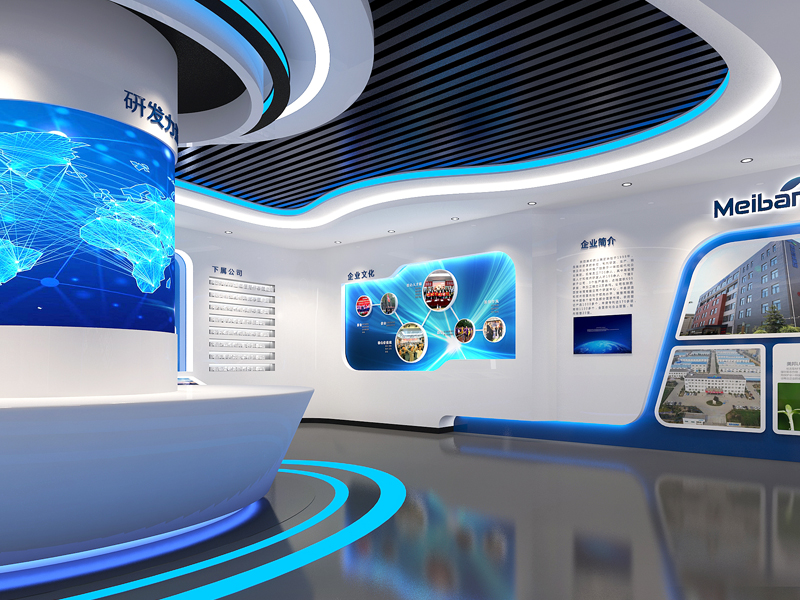 美邦藥業(yè)—展廳設(shè)計(jì) 美邦藥業(yè)—展廳設(shè)計(jì)