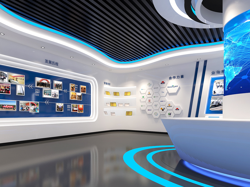 美邦藥業(yè)—展廳設(shè)計(jì) 美邦藥業(yè)—展廳設(shè)計(jì)