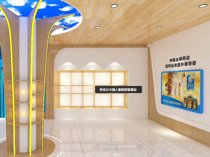 鑫福來實(shí)業(yè)—展廳裝修 鑫福來實(shí)業(yè)—展廳裝修