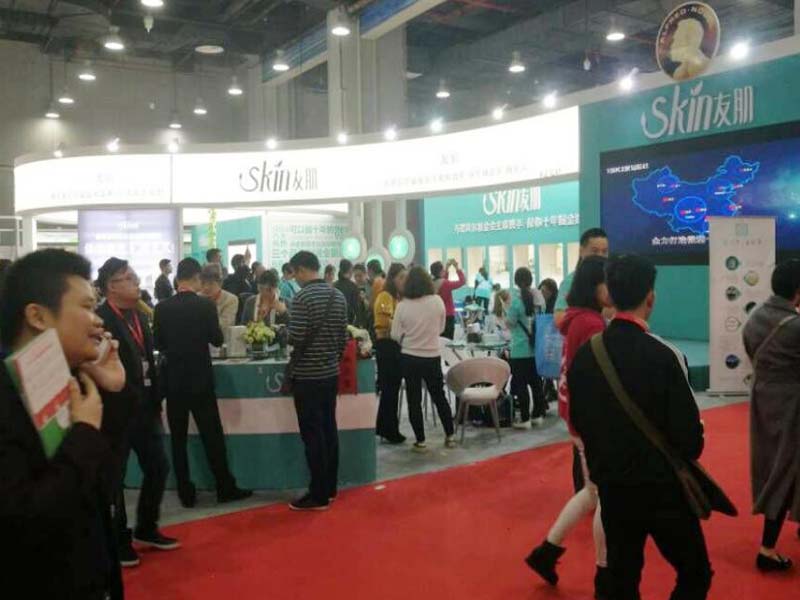 友肌——美博會設(shè)計(jì)布置 友肌——美博會設(shè)計(jì)布置