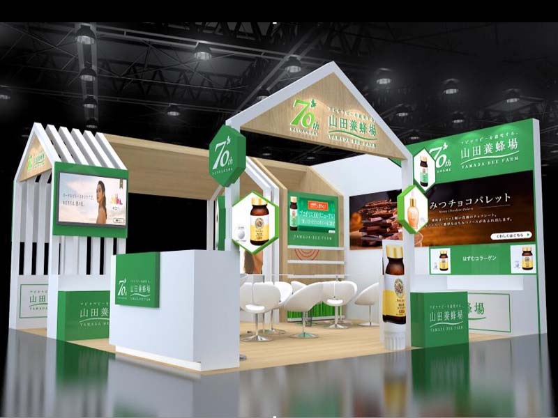 山田養(yǎng)蜂場(chǎng)——美博會(huì)設(shè)計(jì)搭建 山田養(yǎng)蜂場(chǎng)——美博會(huì)設(shè)計(jì)搭建