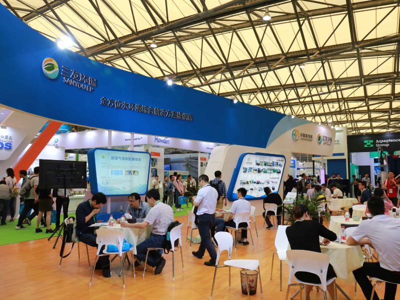 三友環(huán)?！h(huán)保展設(shè)計搭建