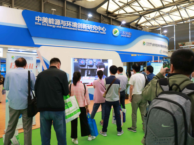 三友環(huán)?！h(huán)保展設(shè)計搭建