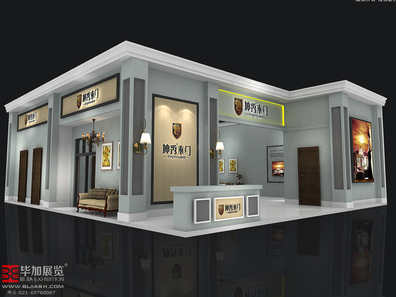 坤秀木門——家具展臺(tái)設(shè)計(jì)搭建 坤秀木門——家具展臺(tái)設(shè)計(jì)搭建