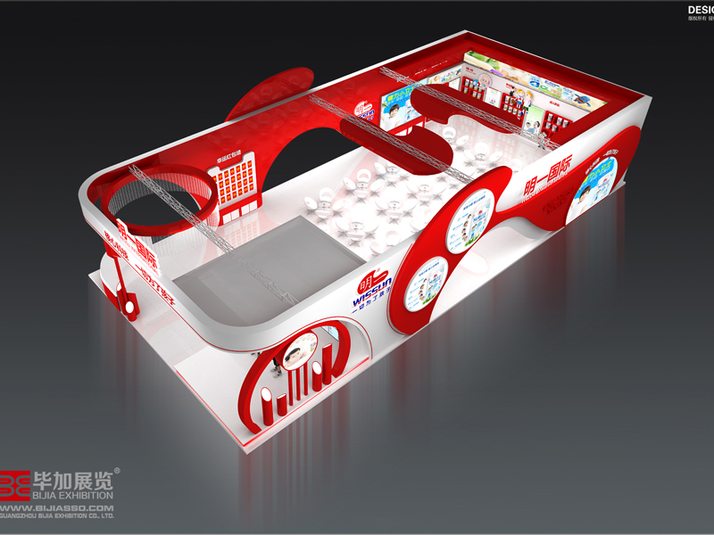 明一國(guó)際——孕嬰展展臺(tái)搭建 明一國(guó)際——孕嬰展展臺(tái)搭建