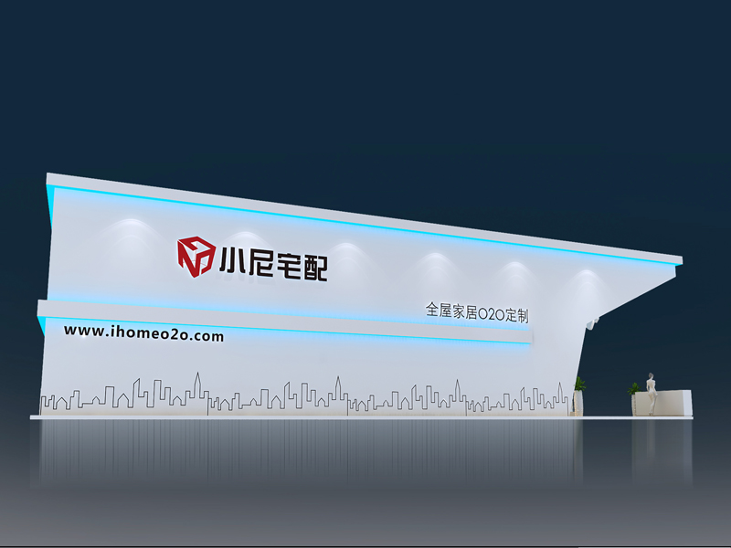 小尼宅配——家具展臺(tái)設(shè)計(jì)搭建 小尼宅配——家具展臺(tái)設(shè)計(jì)搭建