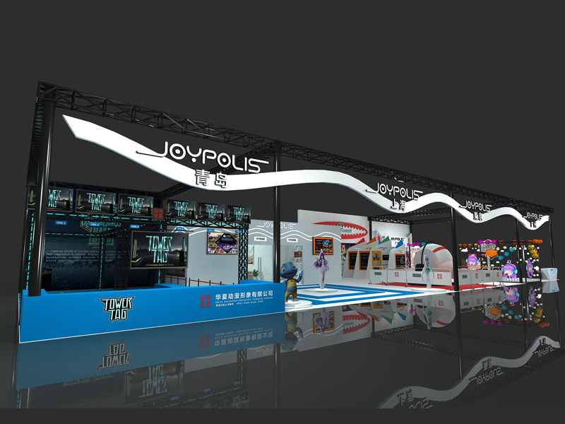 JP鈞明——游戲展設(shè)計裝修 JP鈞明——游戲展設(shè)計裝修