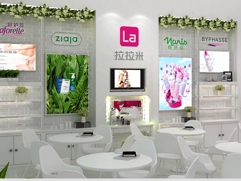 拉拉米——美博會(huì)設(shè)計(jì)搭建 拉拉米——美博會(huì)設(shè)計(jì)搭建