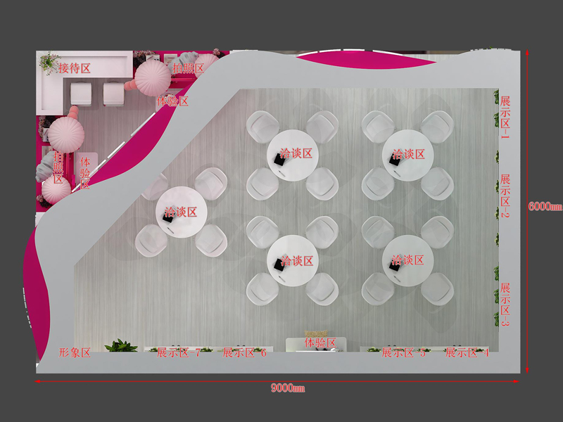 拉拉米——美博會(huì)設(shè)計(jì)搭建 拉拉米——美博會(huì)設(shè)計(jì)搭建