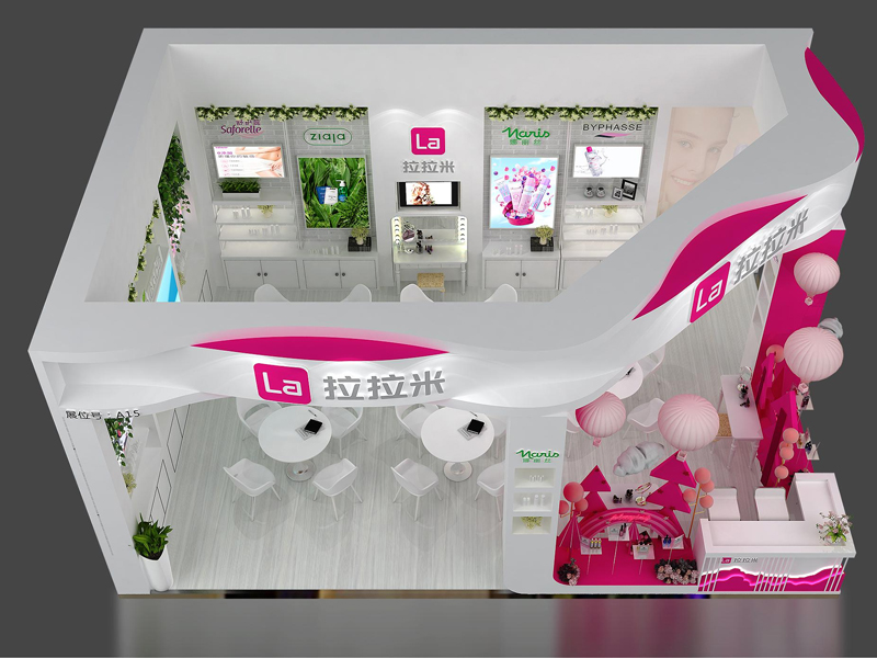 拉拉米——美博會(huì)設(shè)計(jì)搭建 拉拉米——美博會(huì)設(shè)計(jì)搭建