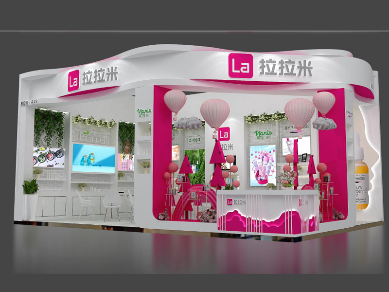 拉拉米——美博會(huì)設(shè)計(jì)搭建 拉拉米——美博會(huì)設(shè)計(jì)搭建