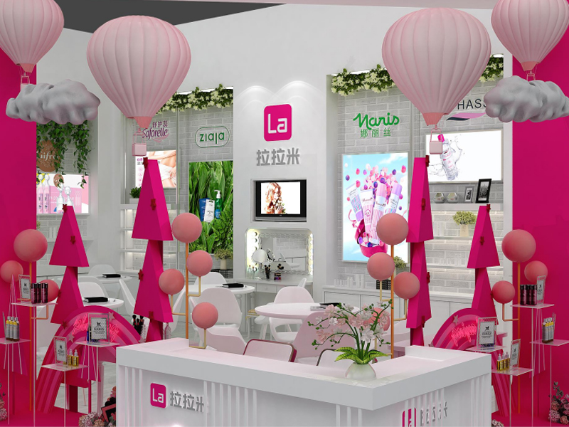 拉拉米——美博會(huì)設(shè)計(jì)搭建 拉拉米——美博會(huì)設(shè)計(jì)搭建