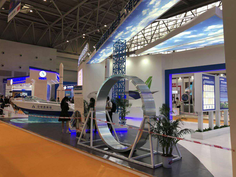 中鋁集團(tuán)——工業(yè)展設(shè)計(jì)裝修 中鋁集團(tuán)——工業(yè)展設(shè)計(jì)裝修