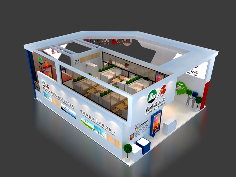 龍蟒佰利聯(lián)集團(tuán)——涂料展設(shè)計(jì)搭建 龍蟒佰利聯(lián)集團(tuán)——涂料展設(shè)計(jì)搭建