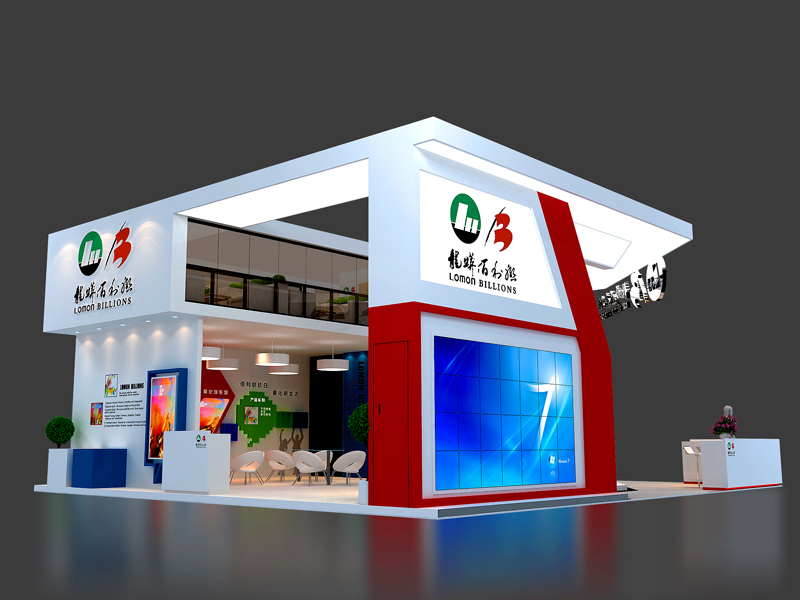 龍蟒佰利聯(lián)集團(tuán)——涂料展設(shè)計(jì)搭建 龍蟒佰利聯(lián)集團(tuán)——涂料展設(shè)計(jì)搭建