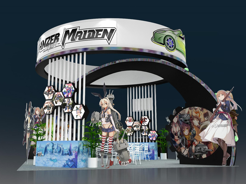 征游——游戲展展位設(shè)計(jì) 征游——游戲展展位設(shè)計(jì)