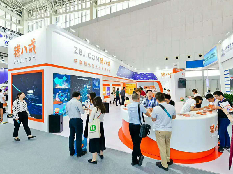 豬八戒網(wǎng)——智博會設(shè)計搭建 豬八戒網(wǎng)——智博會設(shè)計搭建