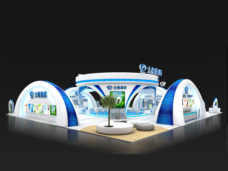 太極集團(tuán)——藥品展展覽設(shè)計(jì) 太極集團(tuán)——藥品展展覽設(shè)計(jì)