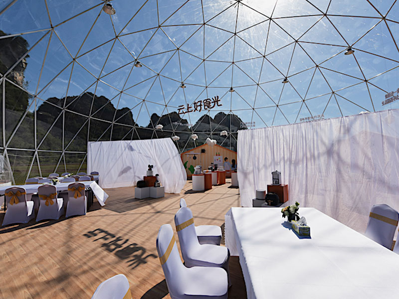 九陽雙十一云上好食光——活動(dòng)搭建 九陽雙十一云上好食光——活動(dòng)搭建