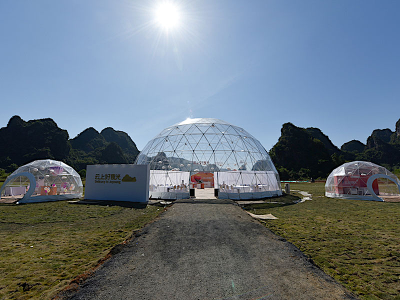 九陽雙十一云上好食光——活動(dòng)搭建 九陽雙十一云上好食光——活動(dòng)搭建