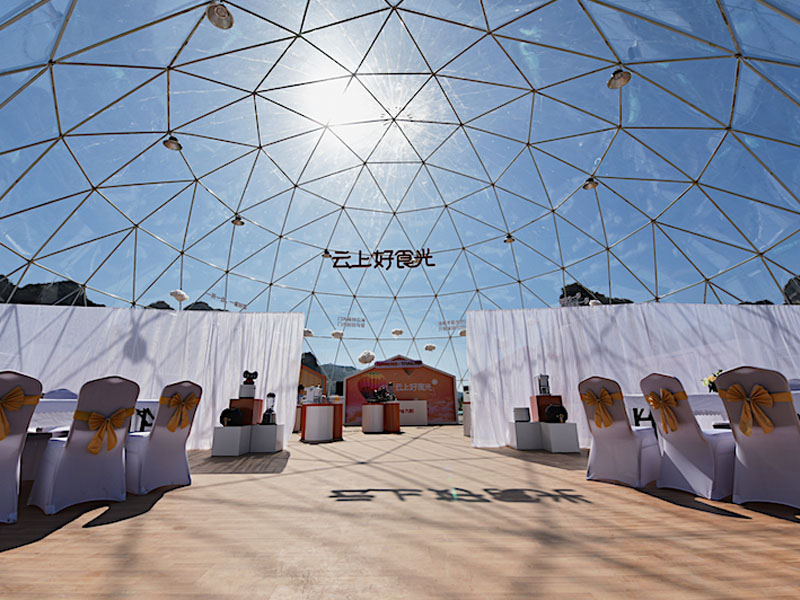 九陽雙十一云上好食光——活動(dòng)搭建 九陽雙十一云上好食光——活動(dòng)搭建