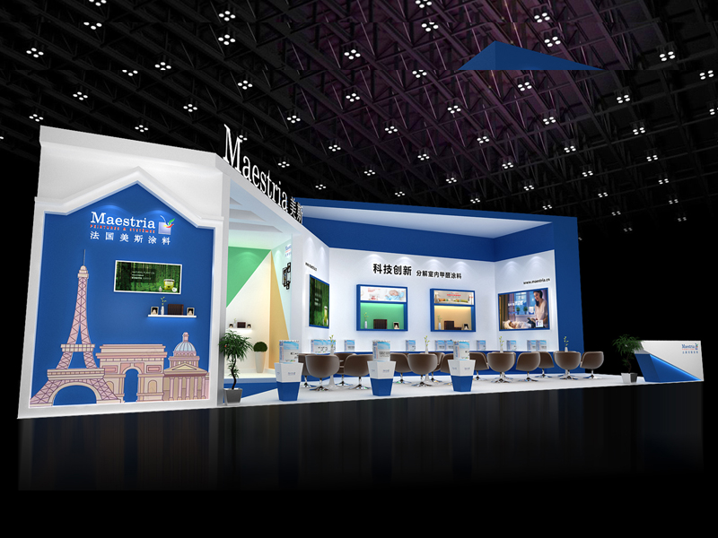 法國美斯——涂料展設(shè)計搭建 法國美斯——涂料展設(shè)計搭建