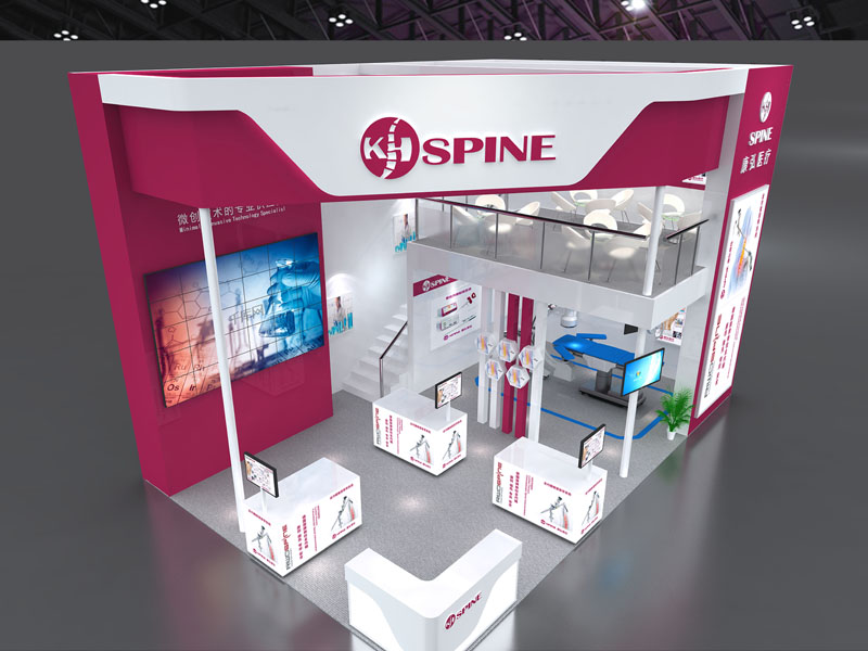 康弘——醫(yī)療器械展設(shè)計裝修 康弘——醫(yī)療器械展設(shè)計裝修