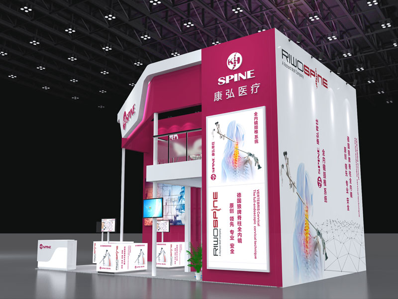 康弘——醫(yī)療器械展設(shè)計裝修 康弘——醫(yī)療器械展設(shè)計裝修