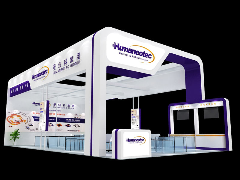 曼紐科——醫(yī)療器械展設(shè)計(jì)搭建 曼紐科——醫(yī)療器械展設(shè)計(jì)搭建