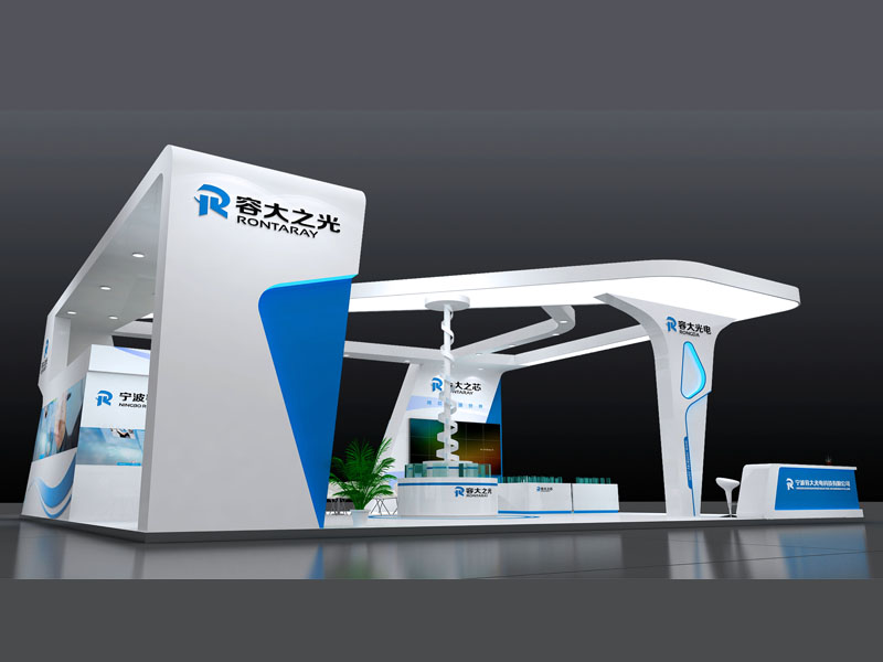 容大之光——光電展設(shè)計搭建 容大之光——光電展設(shè)計搭建