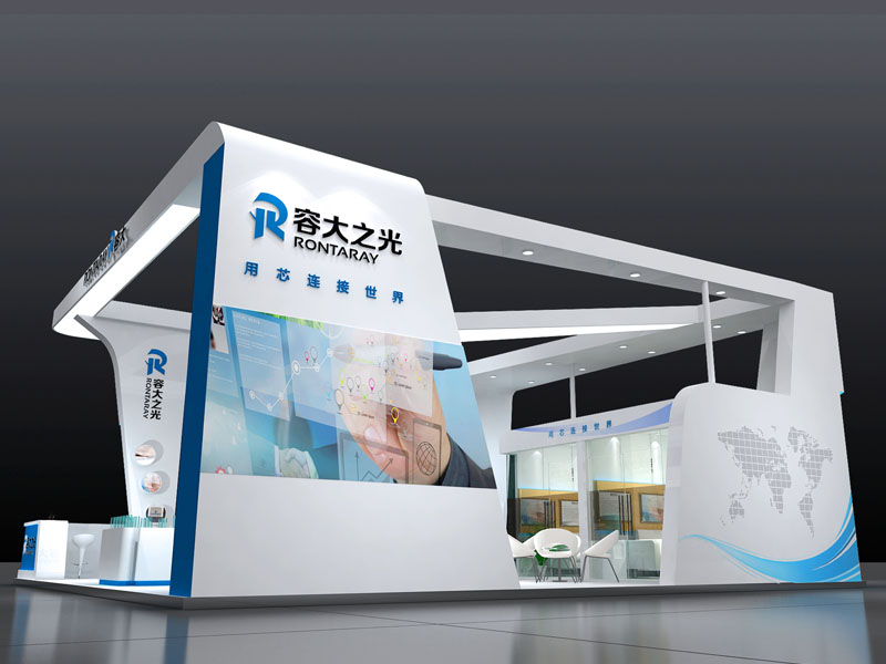 容大之光——光電展設(shè)計搭建 容大之光——光電展設(shè)計搭建