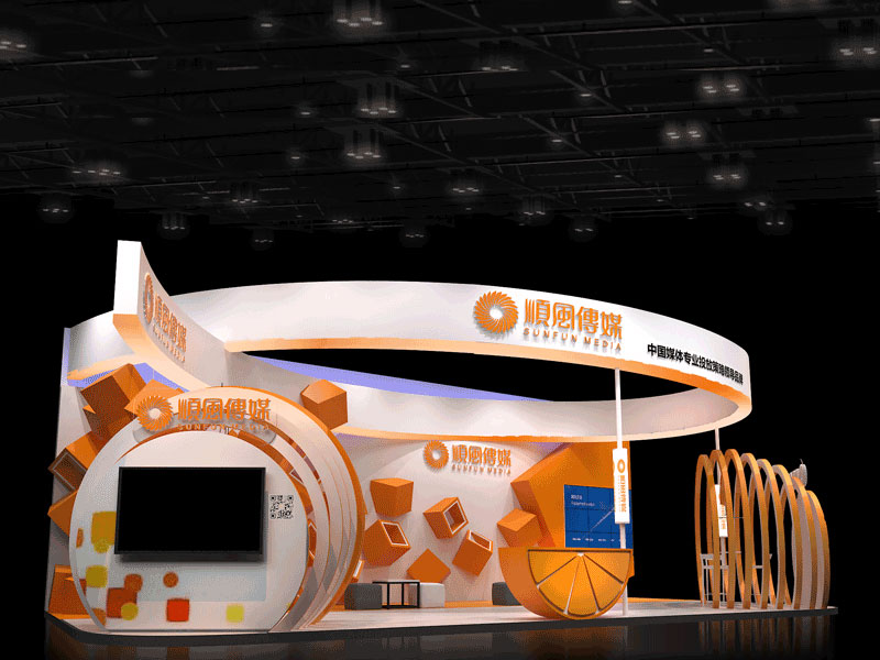 順風傳媒——廣告展設計搭建 順風傳媒——廣告展設計搭建