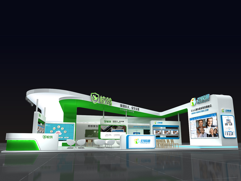 校鴿——教育展設(shè)計(jì)搭建 校鴿——教育展設(shè)計(jì)搭建