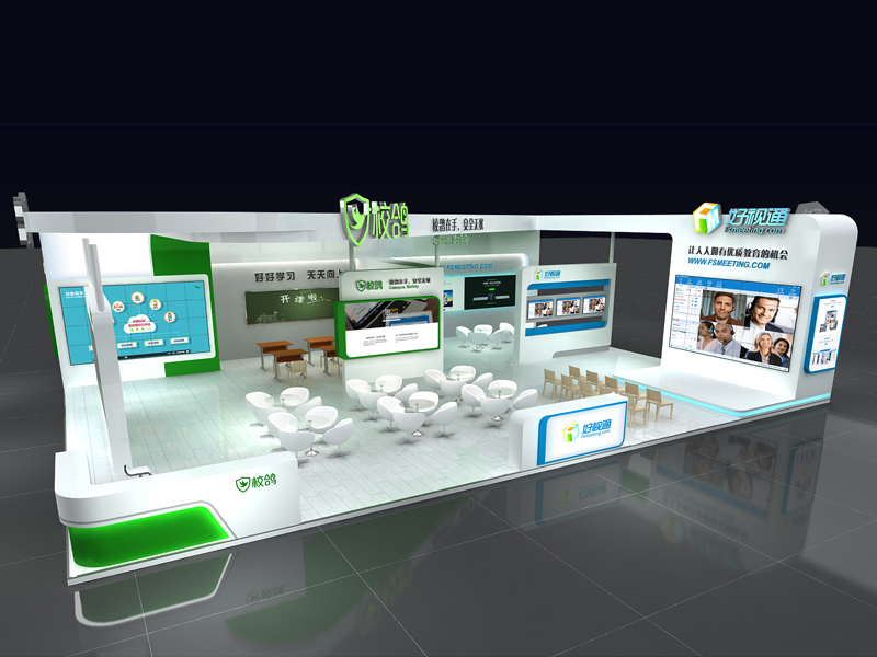 校鴿——教育展設(shè)計(jì)搭建 校鴿——教育展設(shè)計(jì)搭建